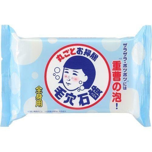 Ishizawa-Lab-Keana-Nadeshiko-Baking-Soda-Soap-Bar-155g-1-2024-08-20T00:56:12.171Z.jpg