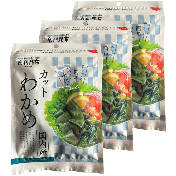 Izuri-Dried-Japanese-Wakame-Seaweed--Pack-of-3--1-2024-03-22T01:51:01.126Z.webp