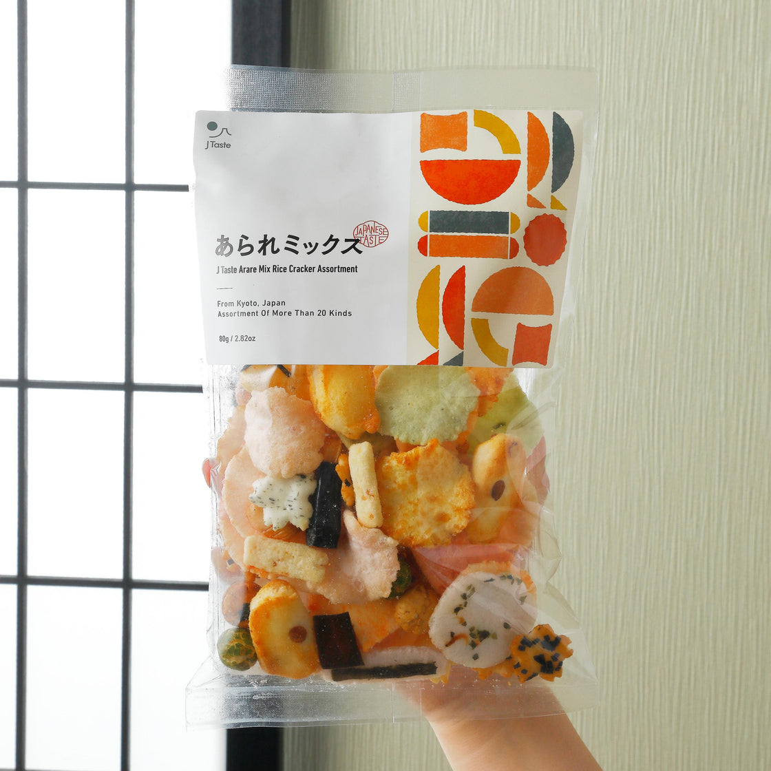 Imperial Mix Arare Rice Crackers - Assorted Flavors Seychelles