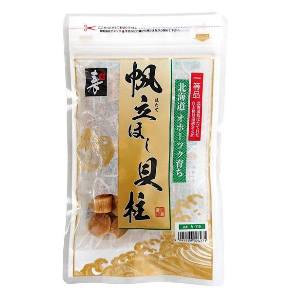 Japanese-Dried-Scallops-Hotate-Hoshi-Kaibashira-100g-1-2024-05-15T13:36:07.752Z.jpg