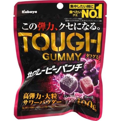 Kabaya-Tough-Gummy-Alpha-and-Betta-Grape-Chewy-Gummies-100g-3-2024-10-08T02:20:24.073Z.jpg