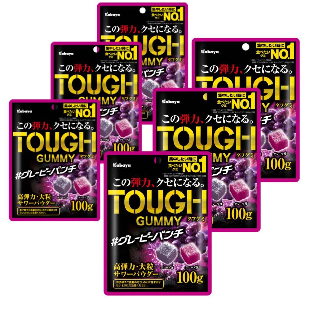 Kabaya Tough Gummy 50個 Kabaya Tough Gummy Alpha & Beta Grape Chewy Gummies 100g (Pack of 6)