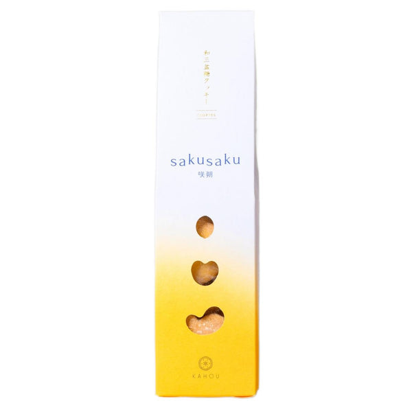 Kahou Sakusaku Wasanbon Sugar Cookies Crispy Sweet Treats 70g