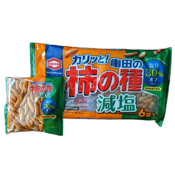 Kakinotane Low-Sodium Rice Crackers Peanuts Mix 164g x 3 Bags