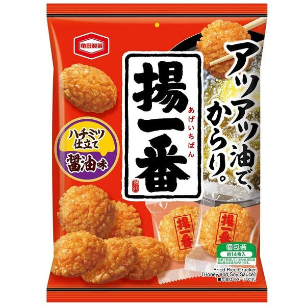 Kameda-Age-Ichiban-Honey-Shoyu-Crispy-Fried-Rice-Crackers-100g--Pack-of-3--1-2024-05-23T08:58:41.669Z.jpg