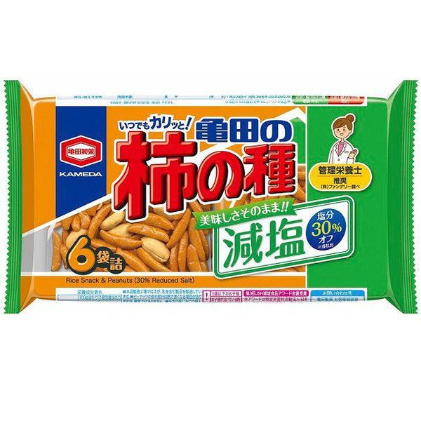 Kameda Kakinotane Low-Sodium Rice Crackers Peanuts Mix 5.78oz