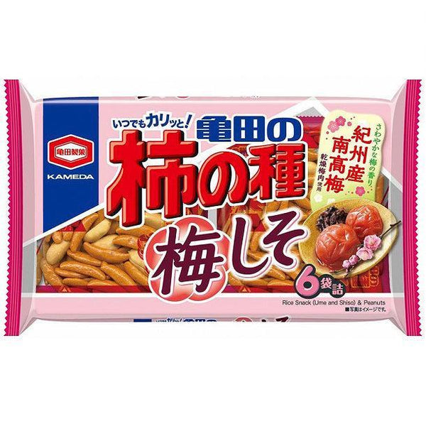 Kameda Kakinotane Ume Shiso Rice Crackers with Peanuts 5.78oz (Pack of 3)