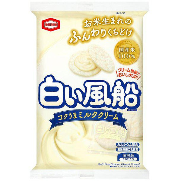 Kameda-Shiroi-Fusen-Milk-Cream-Filled-Soft-Rice-Crackers--Pack-of-3--1-2023-12-01T05:47:04.470Z.jpg