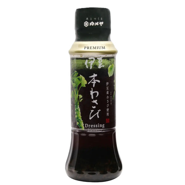 Kameya Wasabi Dressing Real Wasabi Multipurpose Dressing Sauce 6.8 fl oz