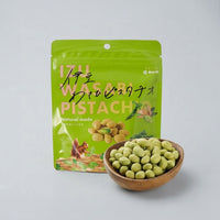 Kameya Wasabi Pistachio Real Wasabi Coated Nuts Snack 40g