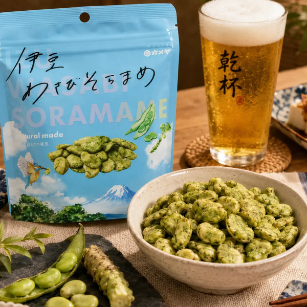 Kameya Wasabi Soramame Real Wasabi Coated Crunchy Broad Beans 1.7oz (Pack of 3)