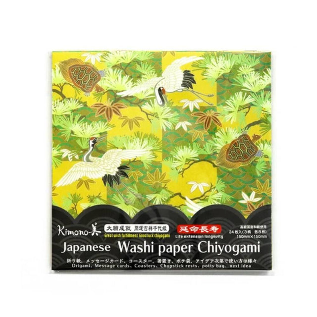 Washee Paper Buy Authentic Washi Paper Online