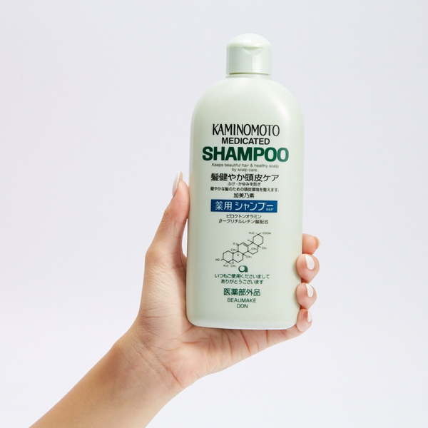 Kaminomoto-Hydrating-Scalp-Care-Shampoo-BandP-300ml-2-2024-03-22T01:51:01.171Z.png