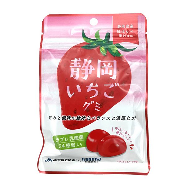 Kaneka-Juicy-Japanese-Strawberry-Gummies-40g-Pack-of-5-6-2024-11-08T07:38:16.472Z.jpg