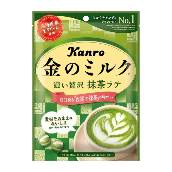 Kanro-Golden-Milk-Rich-Matcha-Latte-Hard-Candy-70g-1-2024-04-10T07:31:55.838Z.webp