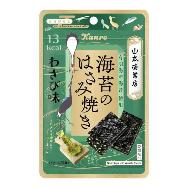 Kanro-Nori-Seaweed-Chips-with-Wasabi-Crumbs-4-4g-1-2023-10-19T02:41:42.webp
