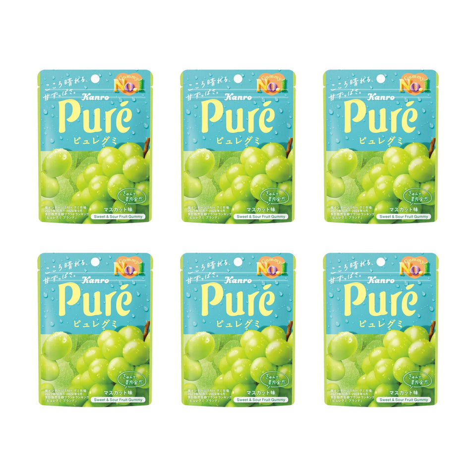 Kanro Pure Gummy Juicy Sour Gummy Candies Muscat Grape Flavor (Pack of