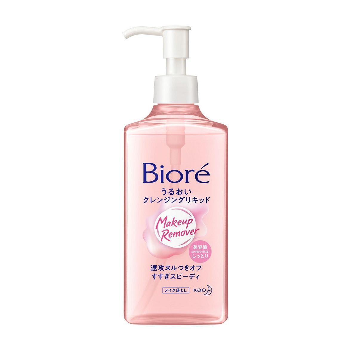 Biore Make up Remover 24個セット Amazon.com: Biore Make-up Remover Perfect Oil 230ml (Japan