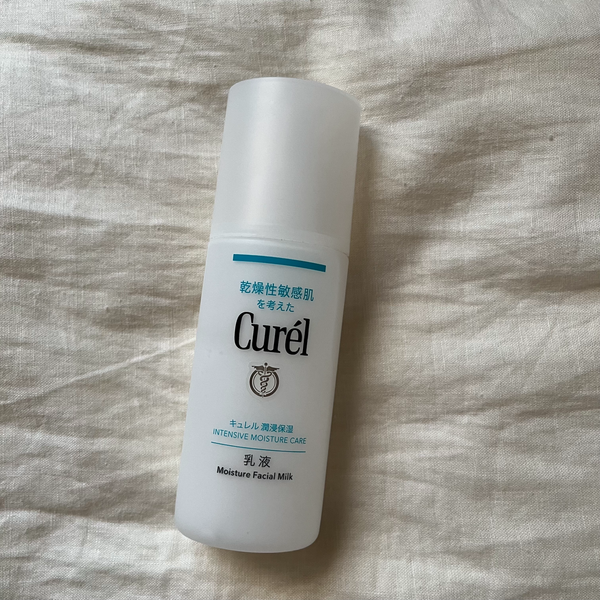 Kao Curel Moisture Face Milk Intensive Care 120ml