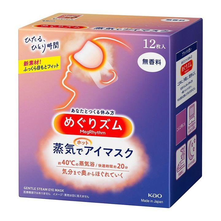 Kao-MegRhythm-Steam-Eye-Mask-Unscented-12-Sheets-1-2024-08-14T05:07:22.289Z.jpg