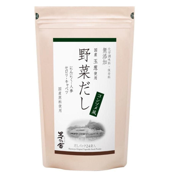 Kayanoya Dashi Vegetable Stock Powder 8g x 24 Packets, Japanese Taste