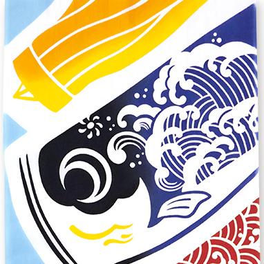 Kenema Tenugui Flying Carp Japanese Traditional Hand Dyed Cloth