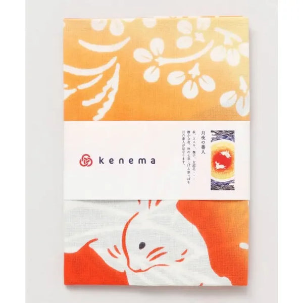 Kenema-Tenugui-Moonlit-Guardian-Japanese-Traditional-Hand-Dyed-Cloth-3-2024-06-17T01:27:33.074Z.webp