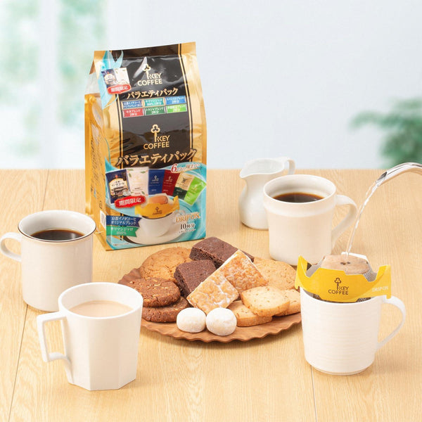 Key Coffee Drip On Variety Pack Single Serve Drip Coffee 6 Bags