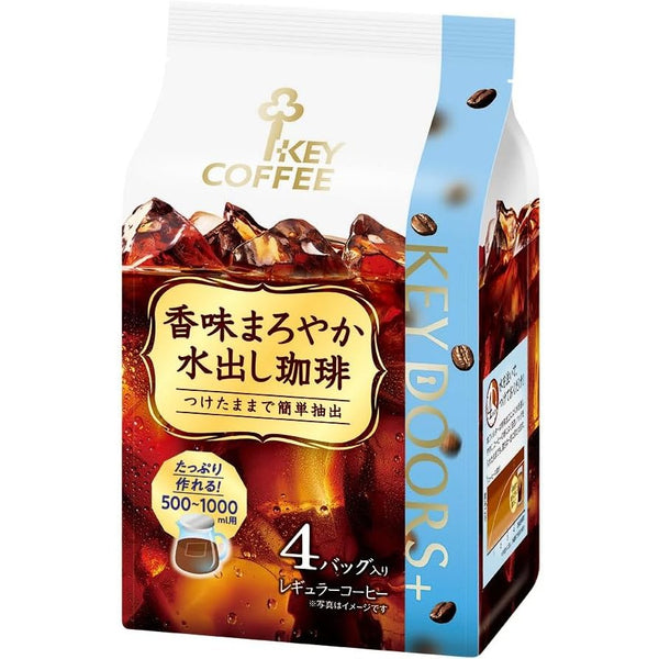 Key-Coffee-Iced-Coffee-Blend-Cold-Brew-Coffee-Bags-120g-1-2024-03-27T04:54:52.827Z.jpg