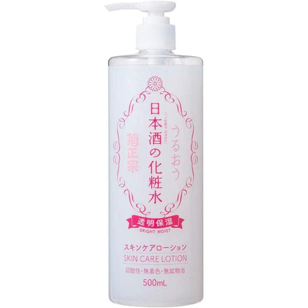 Bellesoire M Lotion 150ml 日本製 Kikumasamune-Japanese-Sake-
