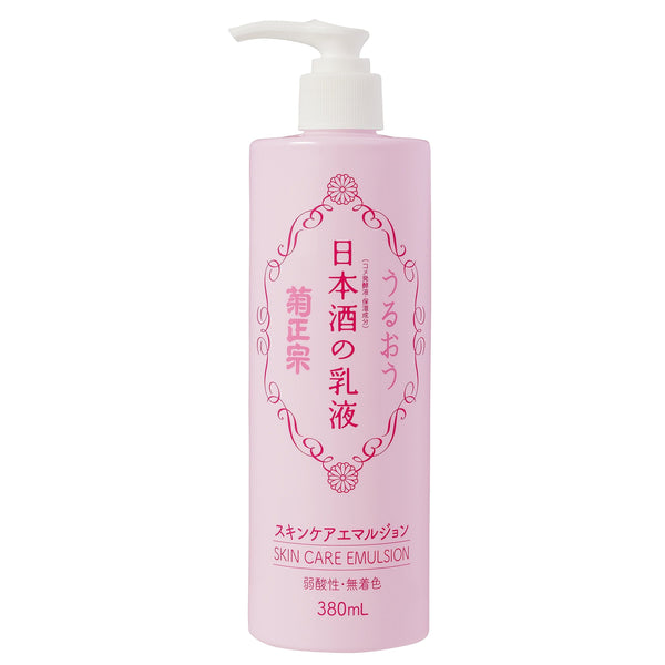 Kikumasamune Sake Skin Care Emulsion 380ml, Japanese Taste