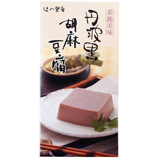 Kikuya-Black-Soybean-Kuromame-Sesame-Tofu-240g-1-2023-11-13T00:10:10.020Z.png