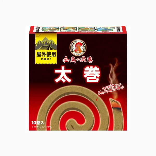 Kincho Extra Thick Mosquito Coils Natural Insect Repellent Burner 10 ct.