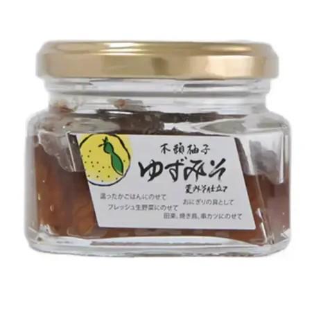 Kito Yuzu Miso Savory Japanese Citrus & Miso Paste Seasoning Blend 100g