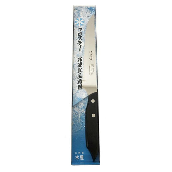 Kiya-Frozen-Food-Knife-Serrated-Knife-For-Partially-Thawed-Food-180mm-7-2024-12-30T07:41:41.145Z.jpg