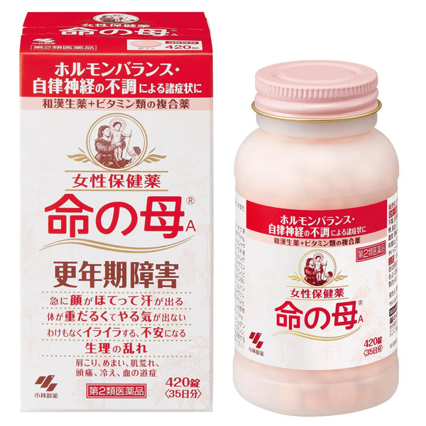 Kobayashi-Inochi-no-Haha-A-Menopause-Supplement-420-Tablets-1-2024-03-22T02:11:54.664Z.webp