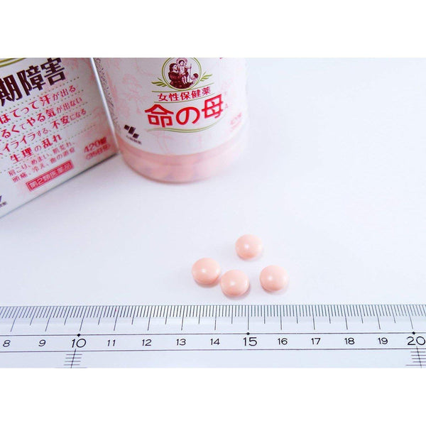 Kobayashi-Inochi-no-Haha-A-Menopause-Supplement-420-Tablets-10-2024-03-22T02:11:54.665Z.jpg
