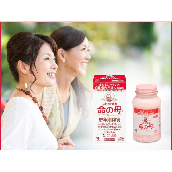 Kobayashi-Inochi-no-Haha-A-Menopause-Supplement-420-Tablets-4-2024-03-22T02:11:54.664Z.jpg