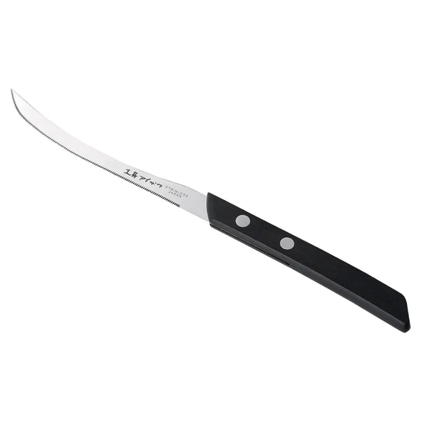 Kobo Aizawa Stainless Steel Tomato Slicer Serrated Fruit Knife 8.1"