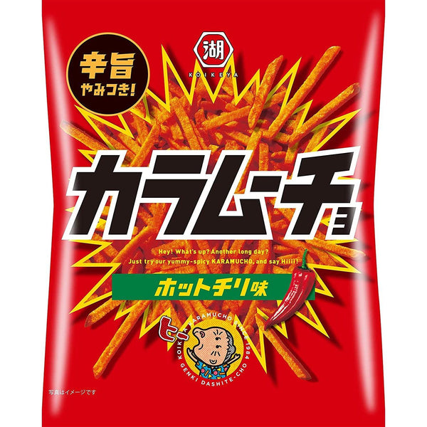 Koikeya Karamucho Hot Chili Spicy Potato Sticks 97g (Pack of 3 Bags), Japanese Taste