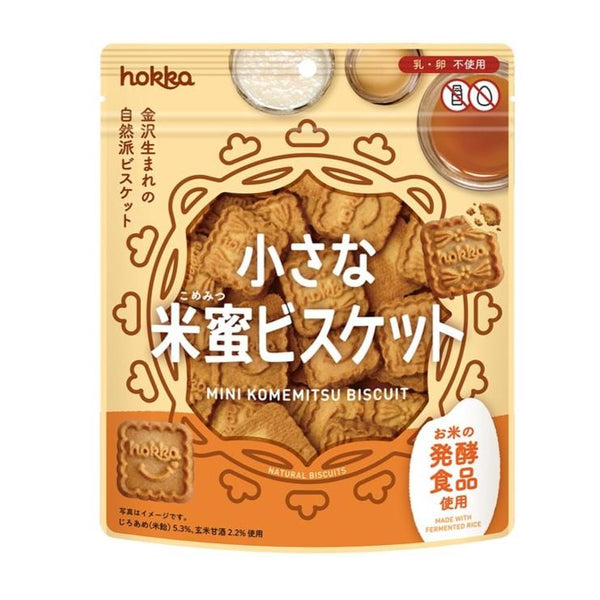 Komemitsu-Vegan-Cookies-Amazake-Flavored-Crunchy-Biscuits-90g-Pack-of-3-1-2025-03-05T05:04:43.100Z.jpg