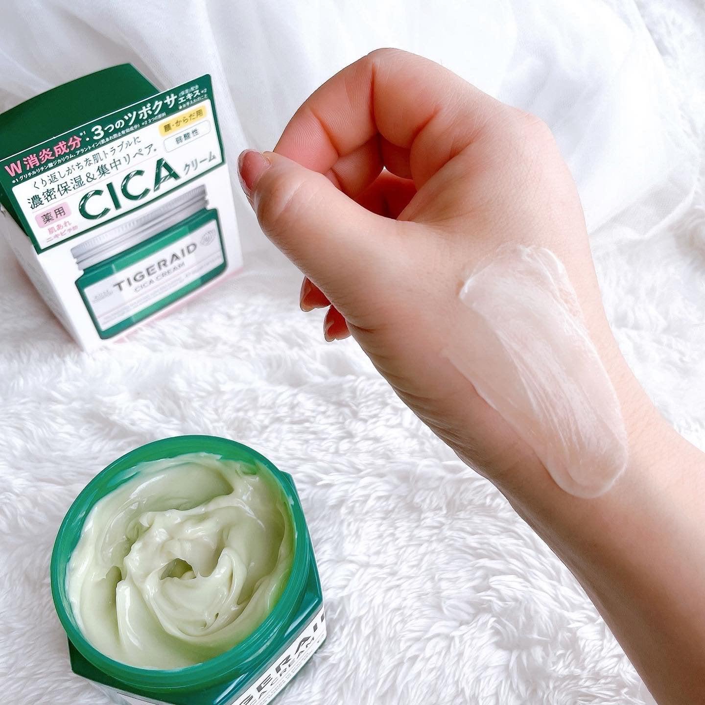 Kosé Tigeraid Cica Moisturizing Repair Cream For Face & Body 150g