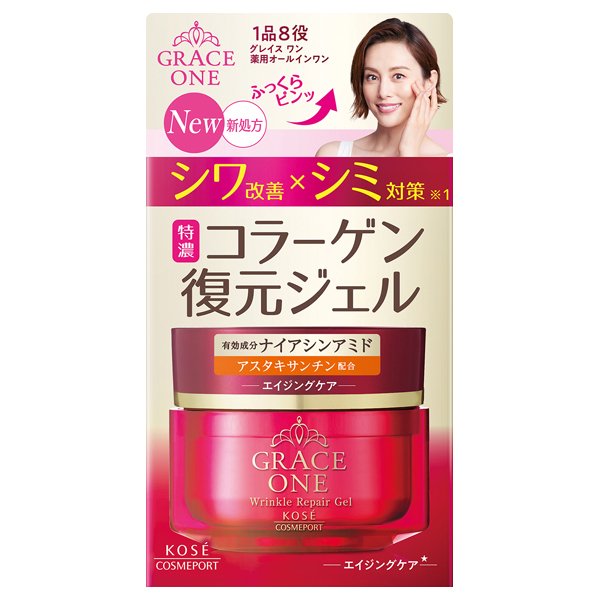 Kose-Grace-One-All-in-One-Wrinkle-Repair-Gel-100g-3-2024-11-06T23:43:00.651Z.jpg