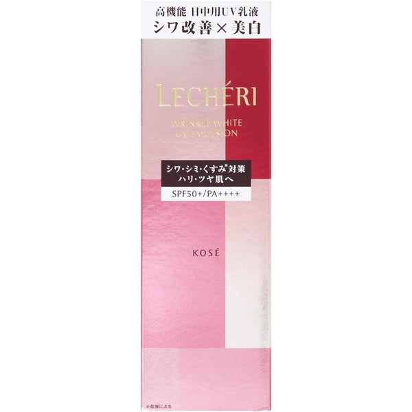 Kosé Lecheri Glow Essence Stick Portable Moisturizing Serum Stick 0.3oz