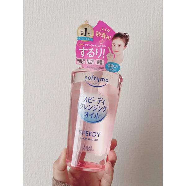 Kose-Softymo-Speedy-Cleansing-Oil-230ml-5-2024-06-14T03:27:51.644Z.webp