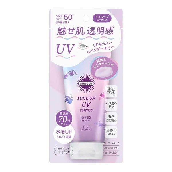 Kosé Suncut Tone Up UV Essence SPF50+ PA++++ 80g – Japanese Taste