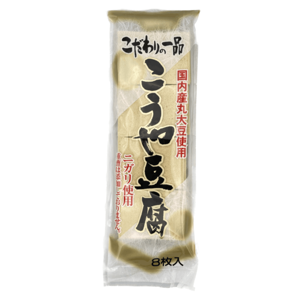 Koya-Dofu-Nutritious-Japanese-Freeze-Dried-Tofu-65g-1-2023-12-26T23:51:16.528Z.png