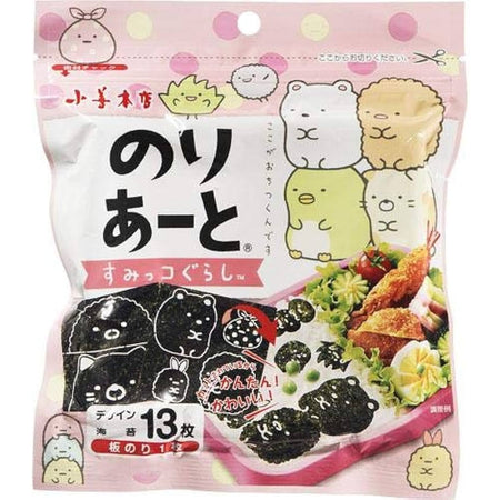 Kozen-Nori-Seaweed-Art-Sumikko
