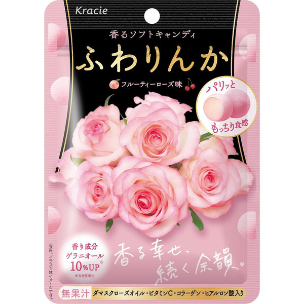 Kracie Fuwarinka Beauty Soft Candy Fruity Rose Flavor (Pack of 10)-Japanese Taste