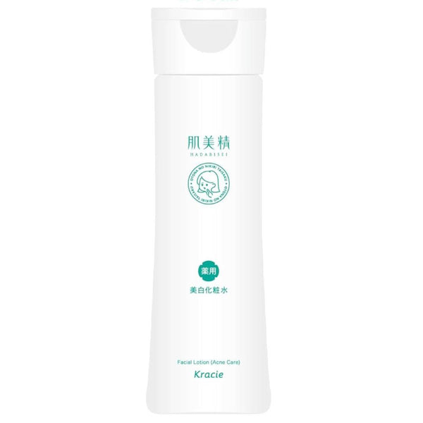 Kracie Hadabisei Medicated Whitening & Acne Care Lotion 200ml